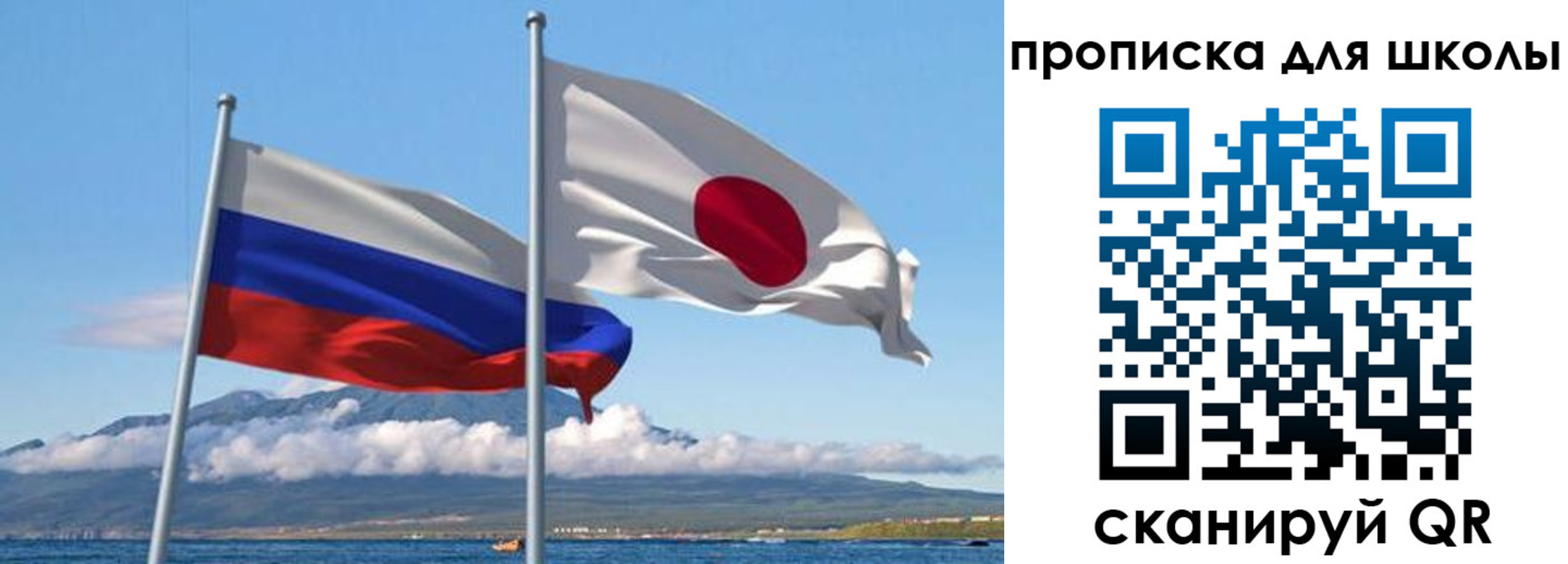 временная регистрация в квартире в Каменск-Шахтинском